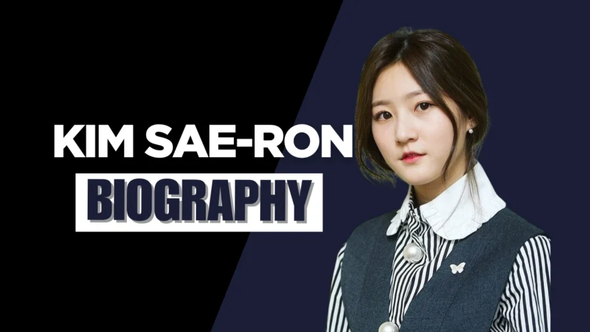 Kim Sae-ron biography